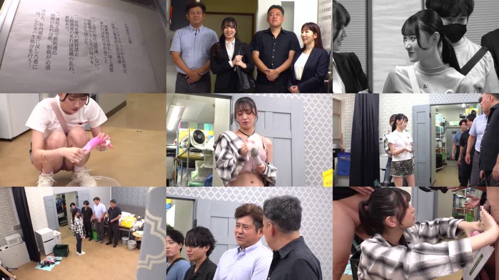 +++ [FHD] HAME-038 下剋上等！反撃サディスティックヴィレッジの女AD 撮影現場で女上司にハメられ、おっさん男優とSEXをさせられた女AD（後輩ちゃん）が女優として舞い戻って立場逆転！カメラテストと称して元先輩のマ○コとプライドを男ADのバチクソピストンでズタズタにして…