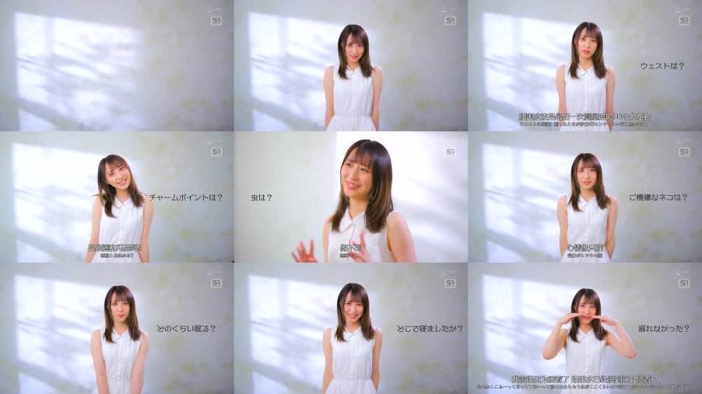 +++ [FHDC] SONE-704 ダイヤモンド新人NO.1 STYLE 女子大生グラビアアイドル 新木希空 AVデビュー