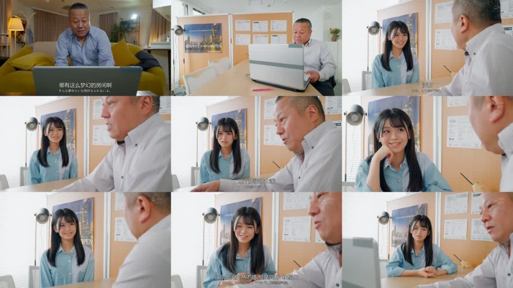 +++ [FHDC] ROYD-230 家賃はおま○こでいいよね！？無防備すぎる家出少女と突然のえちえち同棲生活！？朝から晩まで甘あま騎乗位でどっぷり搾ってくる制服痴娘が居座った 杏ここ
