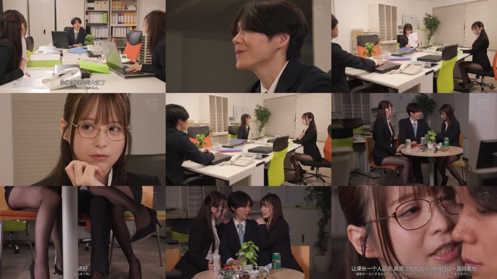 +++ [FHDC] HMN-674 妻が実家に帰省中、新婚のボクはペットカメラで見られているかもしれないのに…WパイパンスレンダーOL2人の誘惑に負けて朝まで騎乗位ハーレムで何度も中出ししてしまった。 倉本すみれ 天馬ゆい