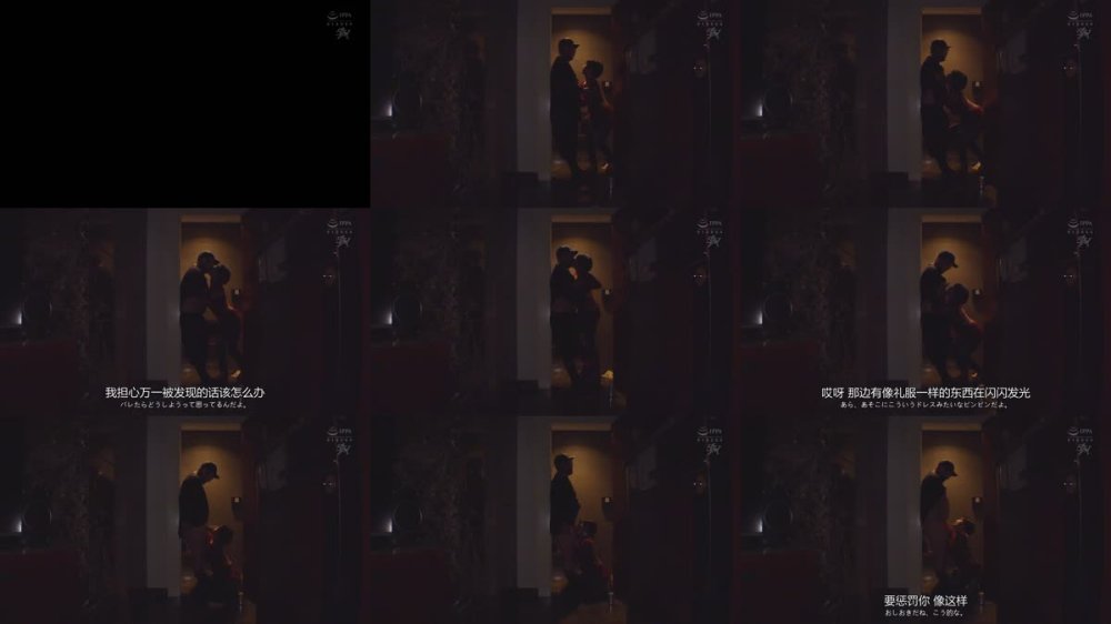 +++ [FHDC] DASS-594 爆ヌキ鬼どぴゅパネェ性欲えげつねー超肉感女に唾液にゅっるにゅるでメスサド誘惑されたらもうわしゃオシマイや！いっぱいローションぬ～るぬる！トランス性交 天晴乃愛