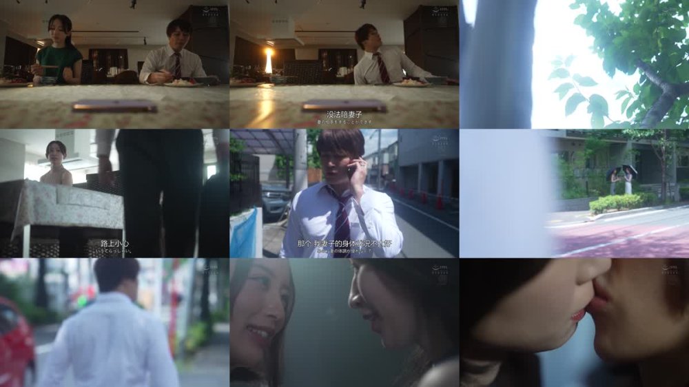 +++ [FHDC] JUR-208 不倫した【妻・かな】とその【相手・美咲】にチ×ポを捻じ込んで子宮で理解らせてやった。