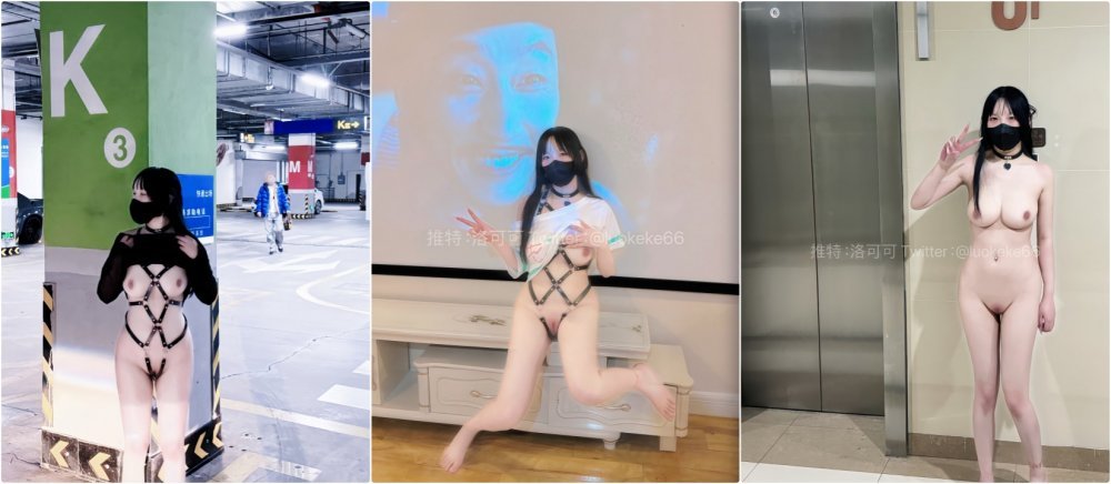 ✅SM露出愛好者『洛可哥』路邊放蕩性母狗爬行，對車輛露出屁股和肛塞尾巴，請過往車輛照亮雪白的屁股和小菊花夾著的尾巴[MP4/720MB]