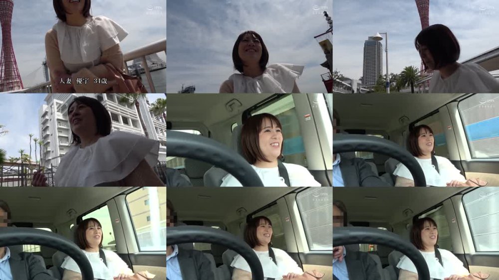 +++ [FHD] C-2896 秘めごと紀行＃017 完全版