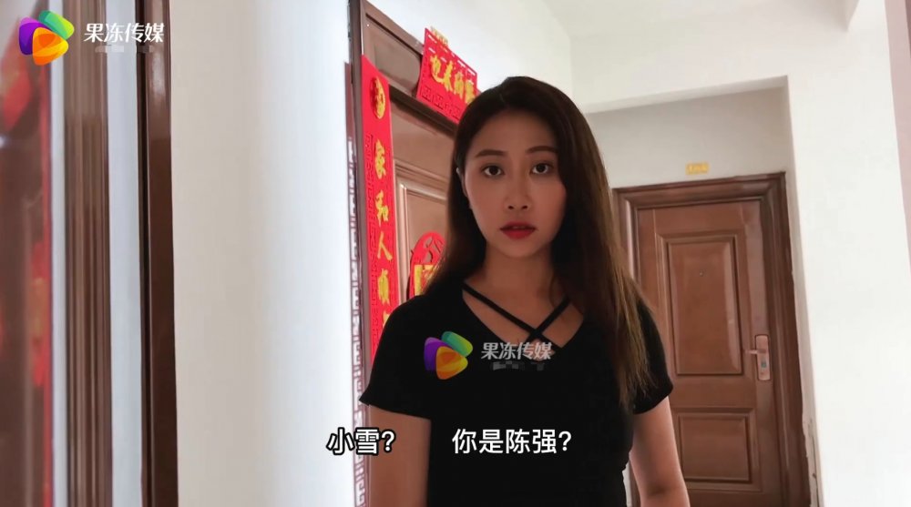 果凍傳媒 合集 33-40