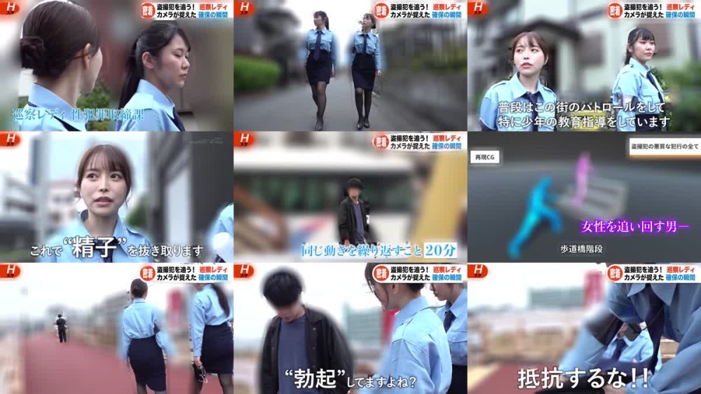 +++ [FHD] SENN-067 巡察レディのお仕事 ～路上隠し撮り少年更生精子回収編～