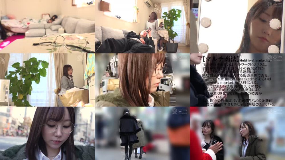 +++ [FHD] ABF-214 まくらの女 「あの･･･セックスするので入会してくれませんか･･･？」 七嶋舞