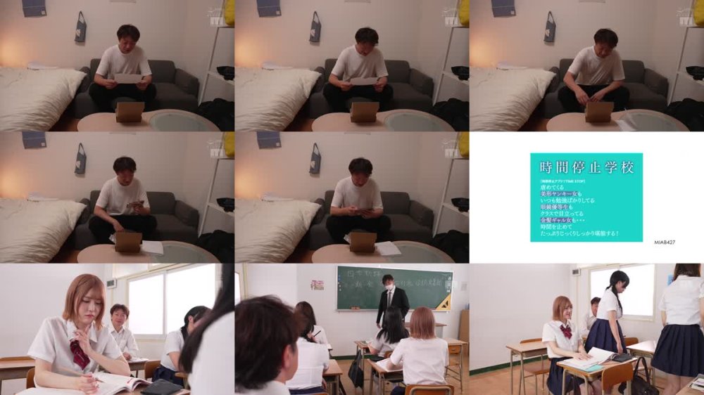 +++ [FHD] MIAB-427 時間停止学校 ［時間停止アプリでTIME STOP］ 虐めてくる美形ヤンキー女もいつも勉強ばかりしてる眼鏡優等生もクラスで目立ってる金髪ギャル女も…時間を止めてたっぷりじっくりしっかり堪能する！