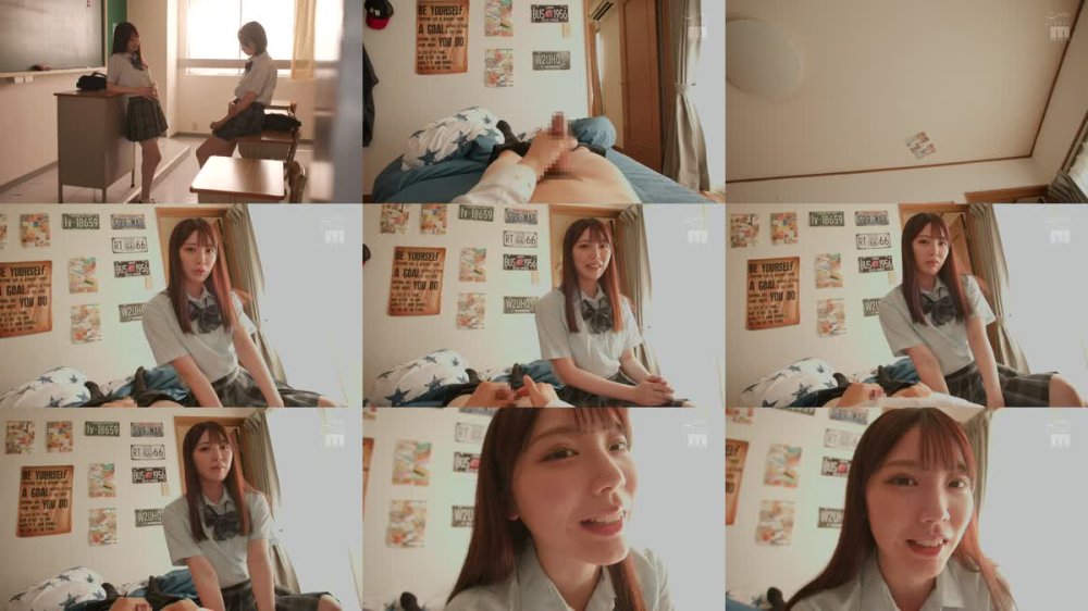 +++ [FHD] MIDA-101 えっちぃコソ練してみる？お節介な幼馴染みの澪は早漏体質なのにボクをHow to育精 石川澪