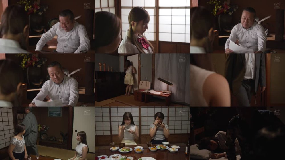 +++ [FHD] SAME-164 母親の再婚相手のオジサンに毎日レ●プされています。 逢沢みゆ