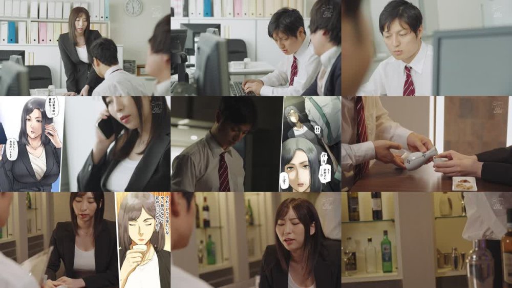 +++ [FHD] NIMA-044 実写版！【悲報】会社の行き遅れBBA孕ませた 宝田もなみ