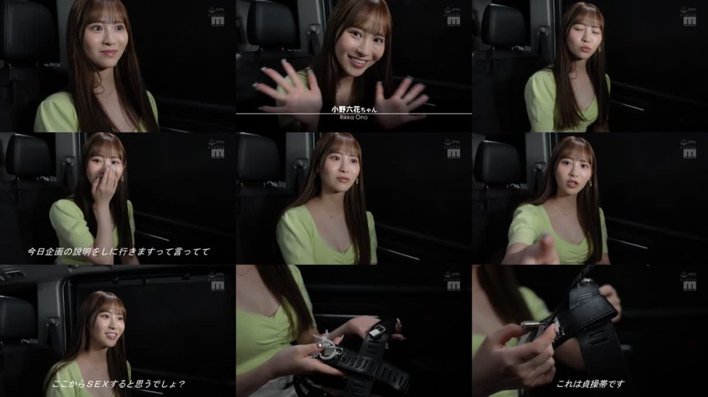 +++ [FHD] MIDA-068 ※台本一切無し！一ヶ月禁欲した小野六花を焦らして寸止めを繰り返し極限まで感度を高めた後のケダモノ大乱交