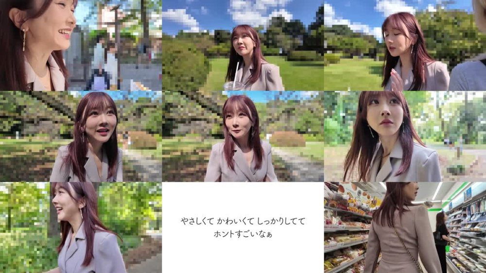 +++ [FHD] PKPD-361 女ハメ撮り師ミカとレズな女優たち ＃2 ひびやんとガチで愛し合うイチャレズ撮影 大槻ひびき