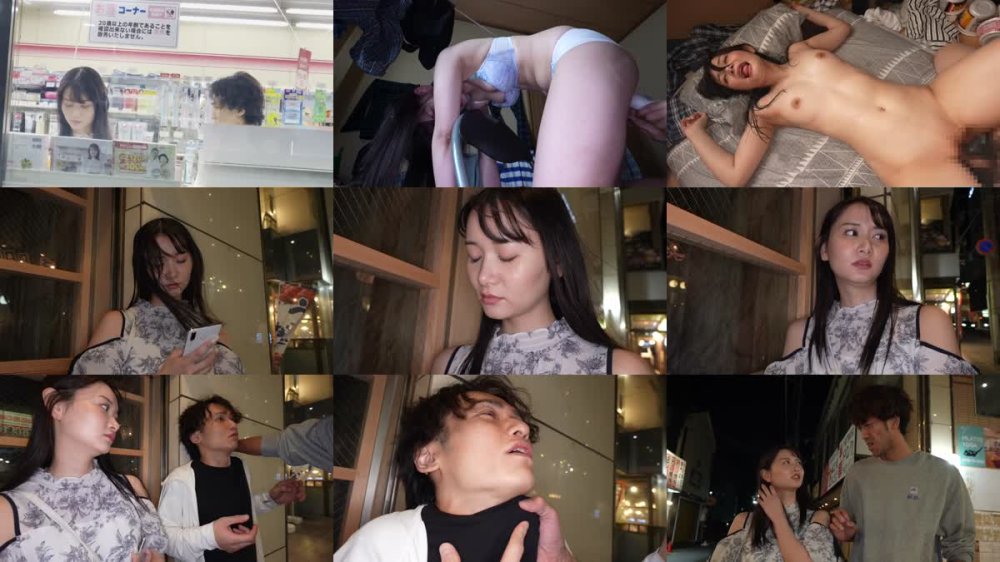 +++ [FHD] SORA-593 強●クスリ漬け 俺を侮辱した清楚系JDを拉致！ビンタ首絞めODキマってオホ声白眼アヘ顔で美顔崩壊イキ！ 静河