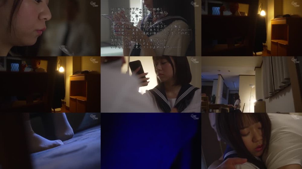 +++ [FHD] GVH-735 嫁の連れ子に怪しい媚薬を●ませてキメセク輪●の快楽漬けで人格破壊 赤名いと