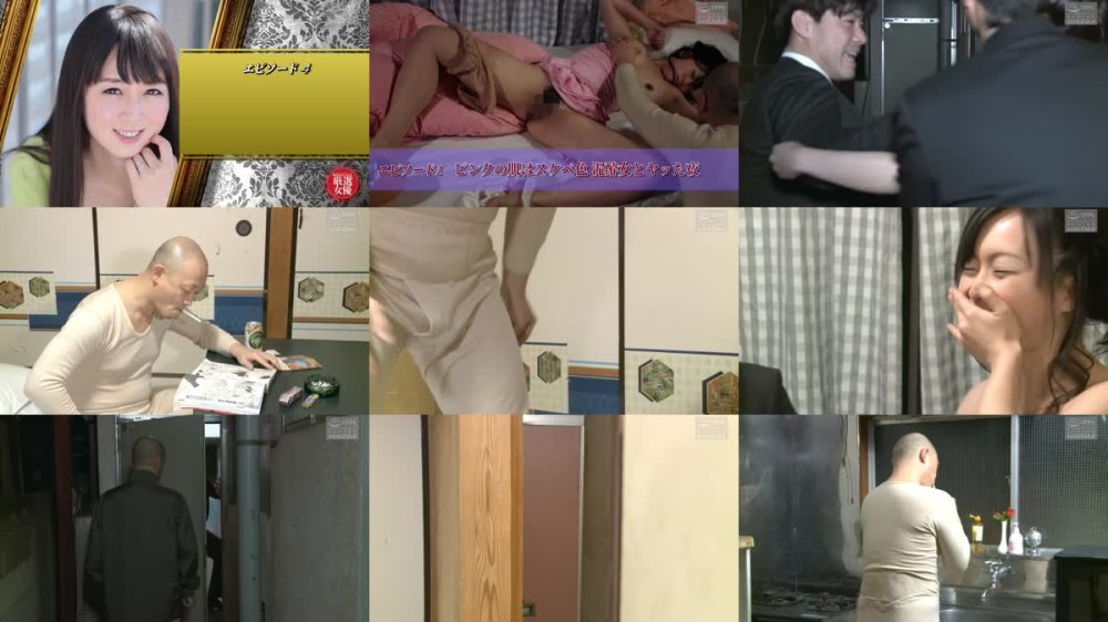 +++ [FHD] NAGST-008 【配信限定】真っ白で繊細な柔肌羽月希 ベスト