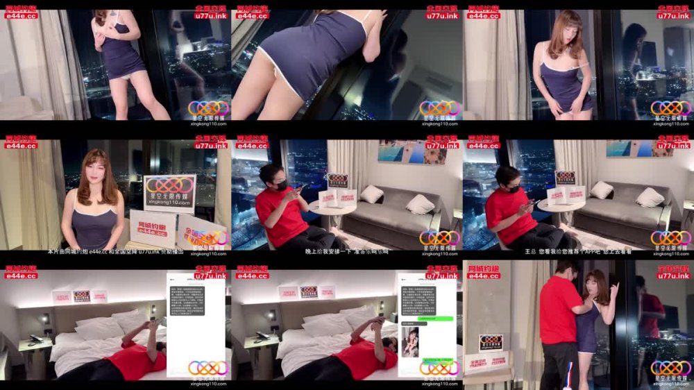 +++ XKYP-002 調教極品美女肉棒猛烈撞擊