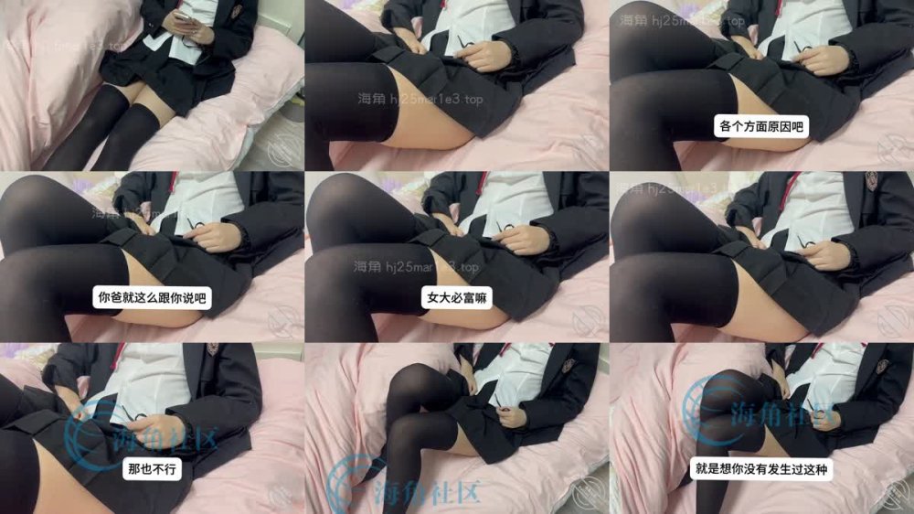 +++ XB-530 女兒為了不讓我和她媽媽離婚將她的第一次給了我