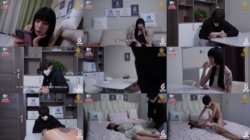 +++ DYSY-011 桃色導演下藥迷奸女演員
