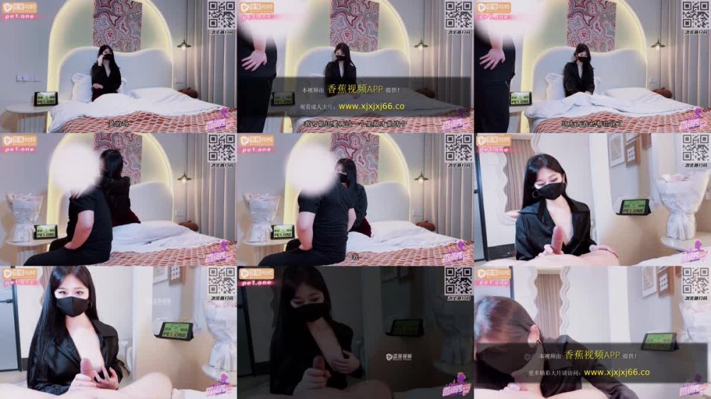 +++ XJX-0285 黑絲騷秘書病了老闆用肉棒餵藥