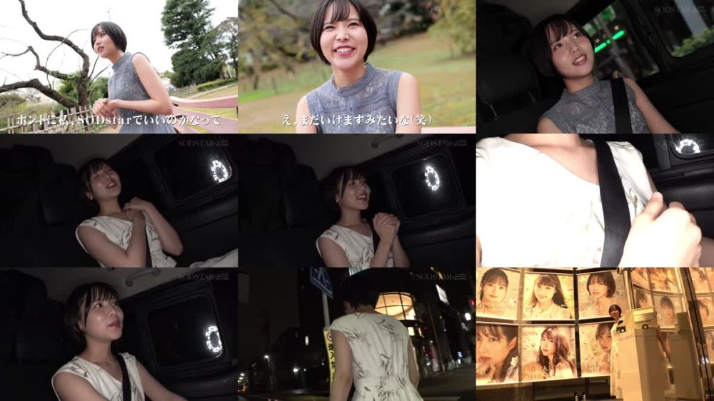 +++ [FHD] START-287 30発中出し大乱交！ノンストップ・ノーカットで30本のチ●ポを滅多挿し＆ぶっかけ！【デビュー2周年特別企画】【特典付き】 柴崎はる