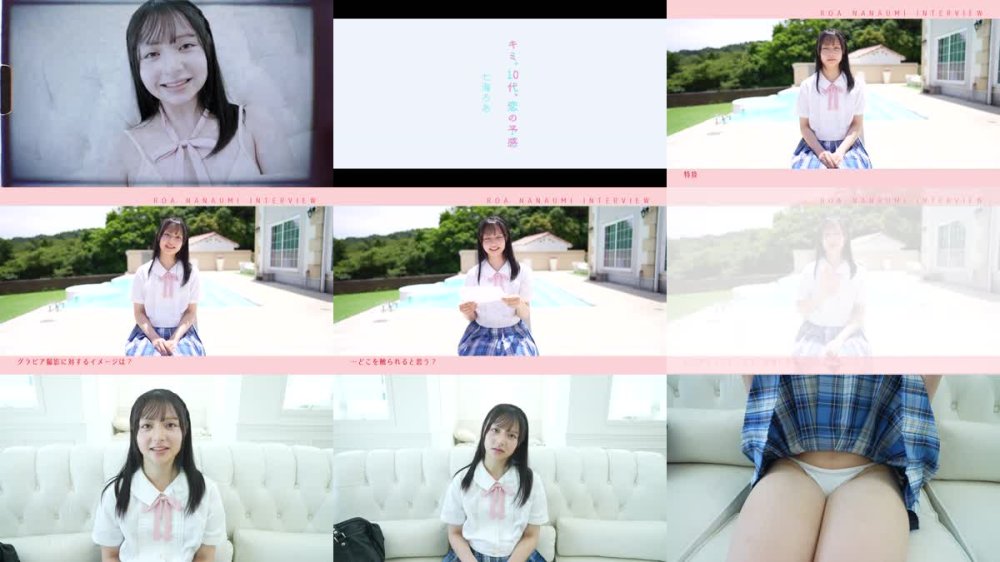 +++ [FHD] MMRAA-344 七海ろあ キミ、10代、恋の予感