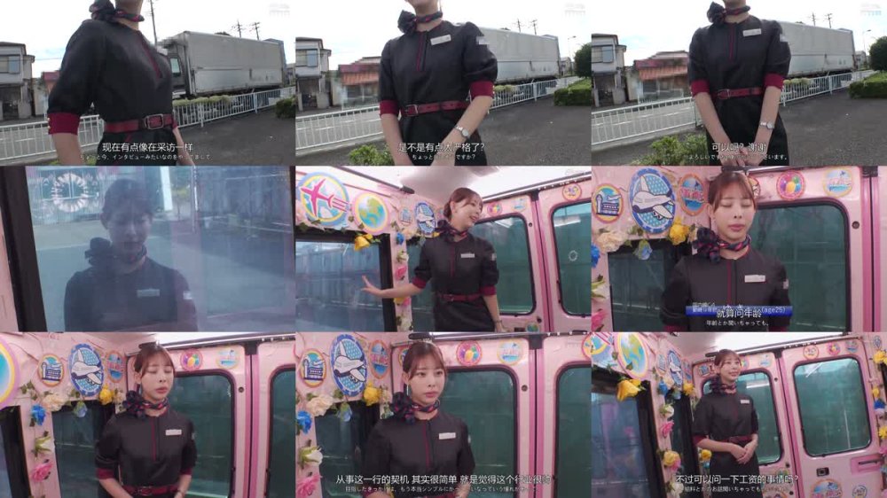 +++ [FHDC] DVMM-222 一般男女モニタリングAV×マジックミラー便コラボ企画 大手航空会社勤務の美人キャビンアテンダントが童貞チ○ポをノーハンドフェラで早漏改善！気品が溢れる一流のおもてなしフェラで暴発大量射精→即フル勃起！元気すぎる童貞チ○ポを放っておけないCAはそのまま筆おろし…