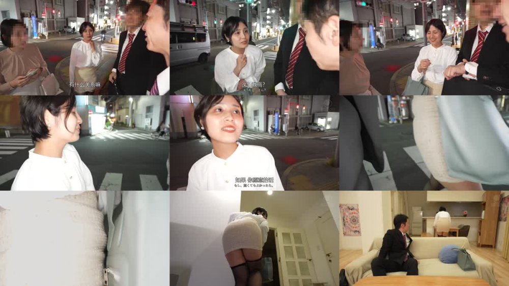 +++ [FHDC] LULU-370 地味だったクラスメイトと同窓会で再会したら僕の為に大切にとっておいたアナルを解禁するほどドスケベデカ尻美人妻になっていたので朝まで生肛門中出しセックスしまくった。 星奈茉奈花