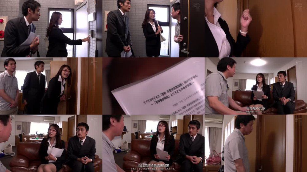 +++ [FHDC] JJDA-059 2組のれいこ先生 才色兼備な美人女教師の熟れた色香に年甲斐も無く勃起して… 小早川怜子