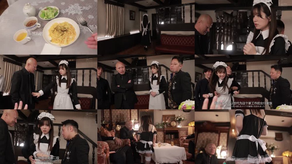 +++ [FHDC] WAAA-501 借金を抱えたご主人様の身代わりに…極道の中出し肉便器メイド 膣内射精後も続行ピストンで妊娠確定20発！ 五日市芽依