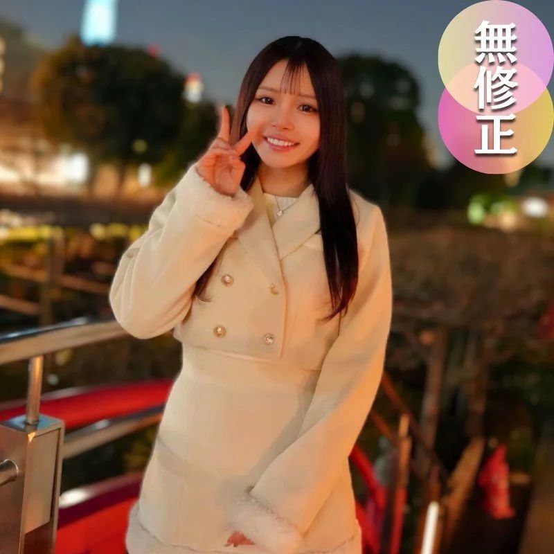 FC2-PPV-4653813 脳裏に焼きつく全身エ【高清無碼】