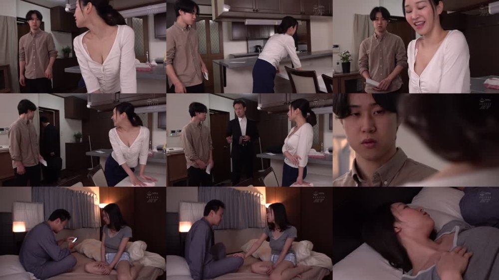 +++ [FHD] NGOD-261 親戚の結婚式…ドレスで着飾った義母に異常に欲情してしまって…背徳の相部屋デカチン母子相姦 芦名ほのか