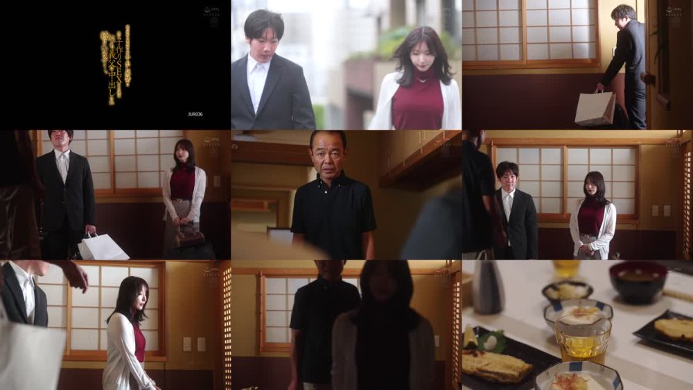 +++ [FHD] JUR-036 超大型新人 専属第2章 中出し解禁！！ 夫と子作りSEXをした後はいつも義父に中出しされ続けています…。 新妻ゆうか