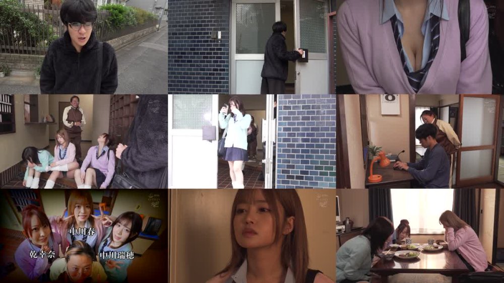 +++ [FHD] RKI-700 女子寮管理人の僕はギャル寮生に振り回されてます 実写版 性欲溜まった女子〇生とひとつ屋根の下で登校よりもセックス優先の発情生活！ 椿りか