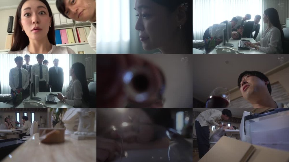 +++ [FHD] JUR-242 「もう飲めないってば…。」‘泥●’させられた女上司の無防備パンスト 橘メアリー