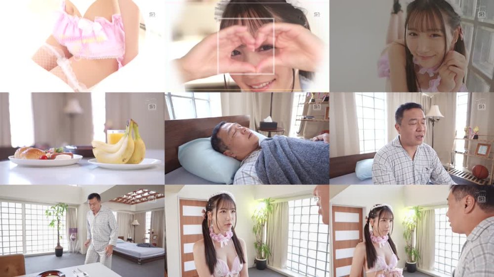 +++ [FHD] SONE-671 俺専属の超可愛いメイドは大量顔射がいっちばん喜ぶので、顔面ぶっかけSEXでたっぷり可愛がってやる！ 三田真鈴