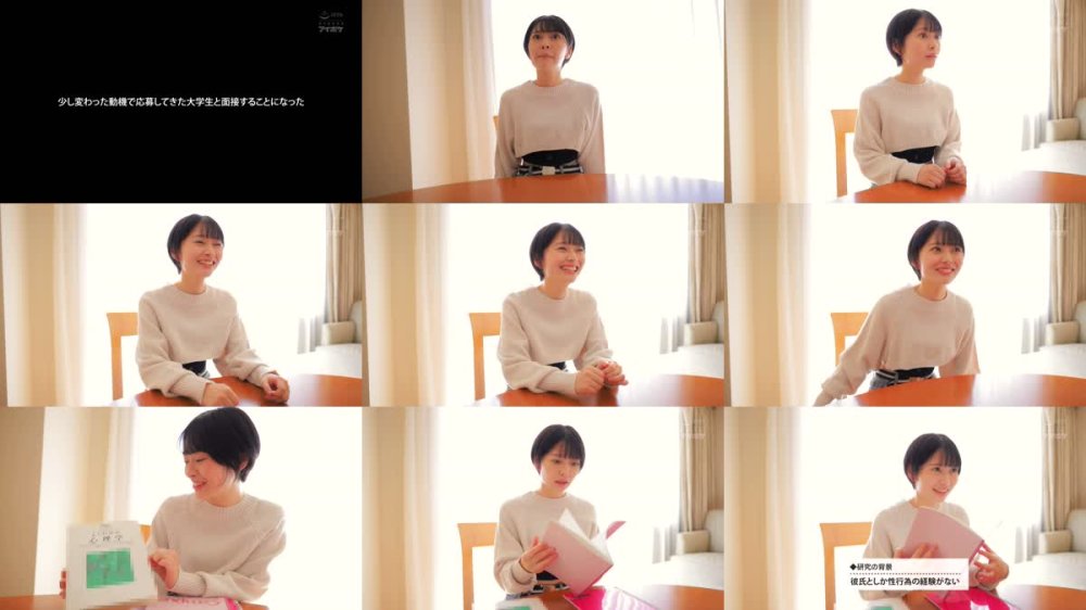 +++ [FHD] IPSE-012 小松本果 AVデビュー【寝取られSEX卒論】インテリ系女子大生がAV出演。彼氏に内緒でガチイキNTR性交。