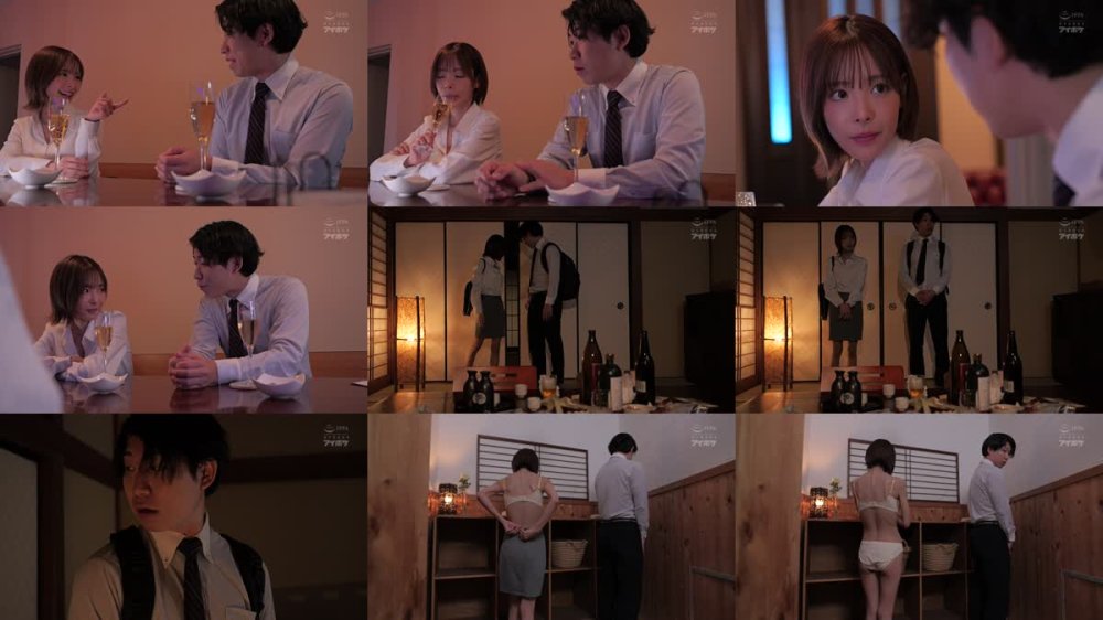 +++ [FHD] IPZZ-523 僕が惚れてた社内のアイドル女子社員が、出張先ホテルの部屋飲みでクズ上司達に廻されていた。 桃乃木かな
