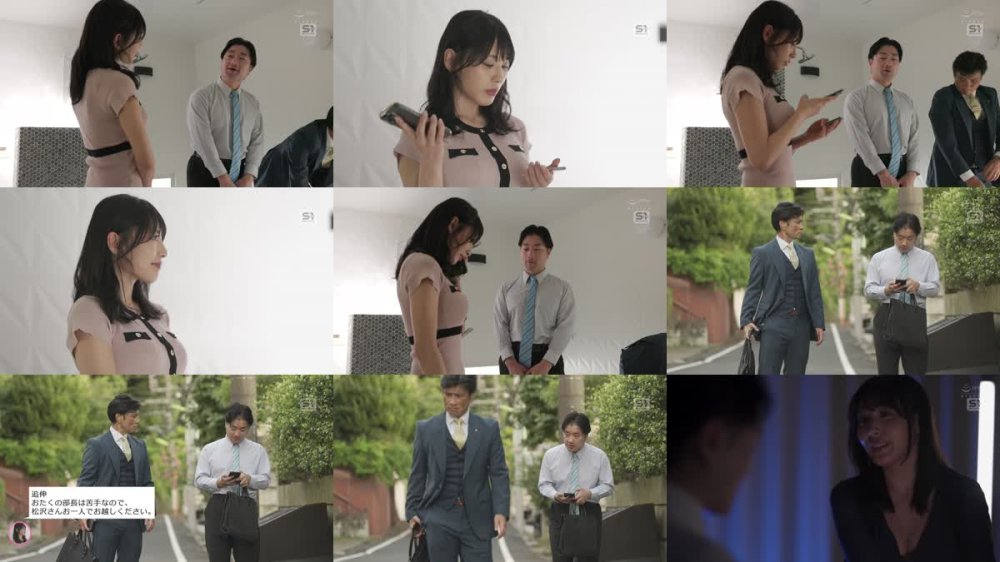 +++ [FHD] SONE-676 絶世の愛人と人生が狂うまで沼る 底なし不倫セックス 金松季歩