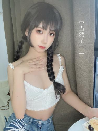 [Cosplay] 芋圆侑子SJ_ – 茶艺小姐