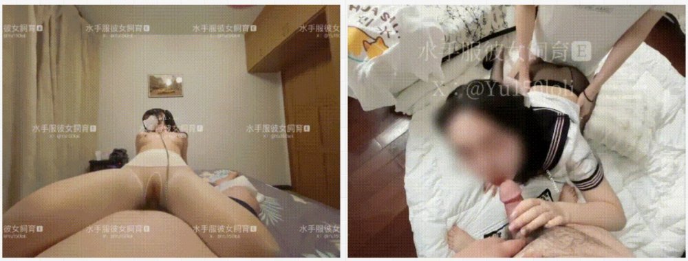 2025年新流】人形小母狗清純蘿莉女奴【玉寶澀澀Yu150loli】完整27G視圖集（3）性愛3P自慰花樣繁多