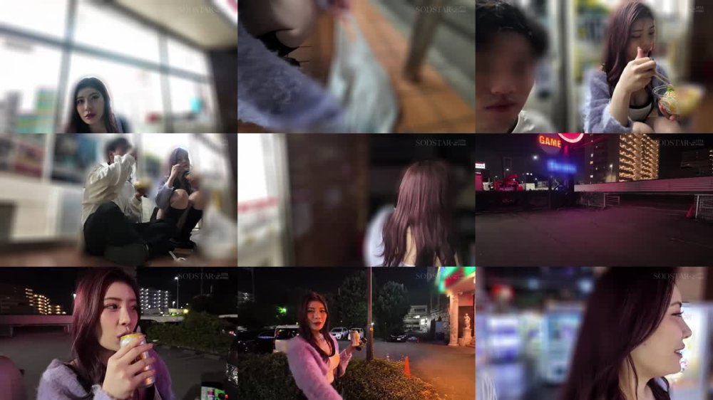 +++ [FHD] START-306 金曜夜、男友達よりも気が知れてる地元の連れと合流。学生みたいに遊びまくり疲れ果てた僕ら。ノリで入ったラブホで初めて見た‘欲しがり女顔’に歯止めが効かず、朝がきても狂ったようにヤリ続けた。 神木麗