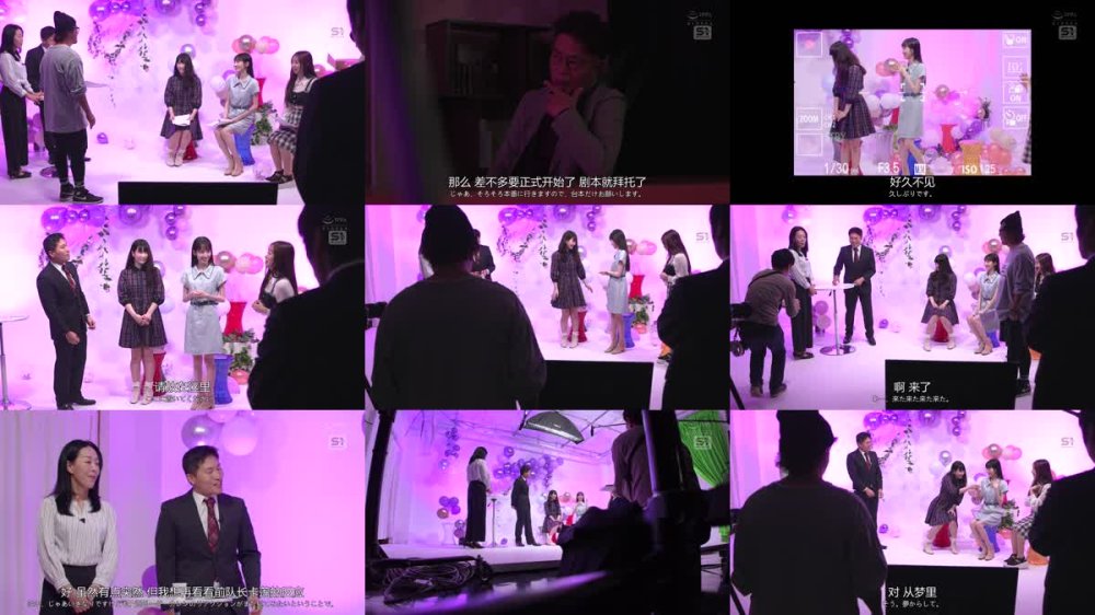 +++ [FHDC] SONE-679 芸能人キメセクレ●プ堕ち 媚薬漬けにされた地上波アイドルの ガンギマリテレビ収録 石田佳蓮