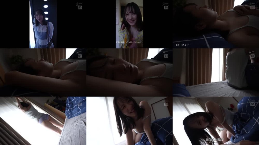 +++ [FHDC] SONE-670 ヤリサーの男達に雑に寝取られといてピースなんかすんなよ… 僕の大切な年下彼女が大学のチャラ男たちとノリノリSEXを楽しんでいた…。 村上悠華