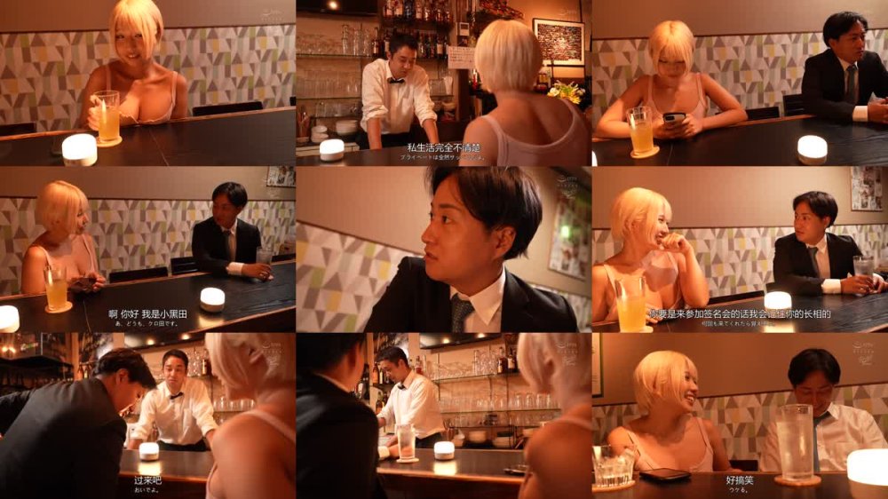 +++ [FHDC] RKI-705 憧れのAV女優とたまたま知り合ってワンナイト。勢いあまって3P＆アナルセックスまでできちゃう夢のような1日 乙アリス