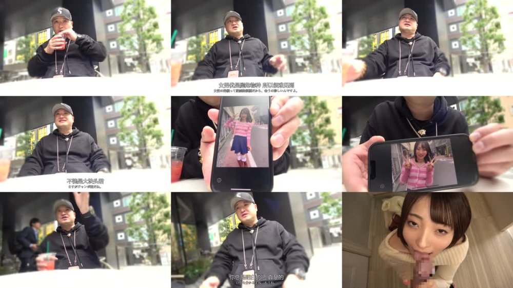 +++ [FHDC] MADV-584 【4K】ばちぼこちゃん。大人しそうなのにパイパン…透明感がスゴい上品なお姉さん あおい「わたし…SEX大好きなんです」思わず惚れそうになるくらいかわいい喘ぎ声で男を惑わすM気質な色白美女をクタクタになるまでハメ倒しちゃいました！！