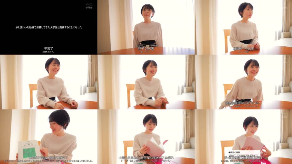 +++ [FHDC] IPSE-012 小松本果 AVデビュー【寝取られSEX卒論】インテリ系女子大生がAV出演。彼氏に内緒でガチイキNTR性交。