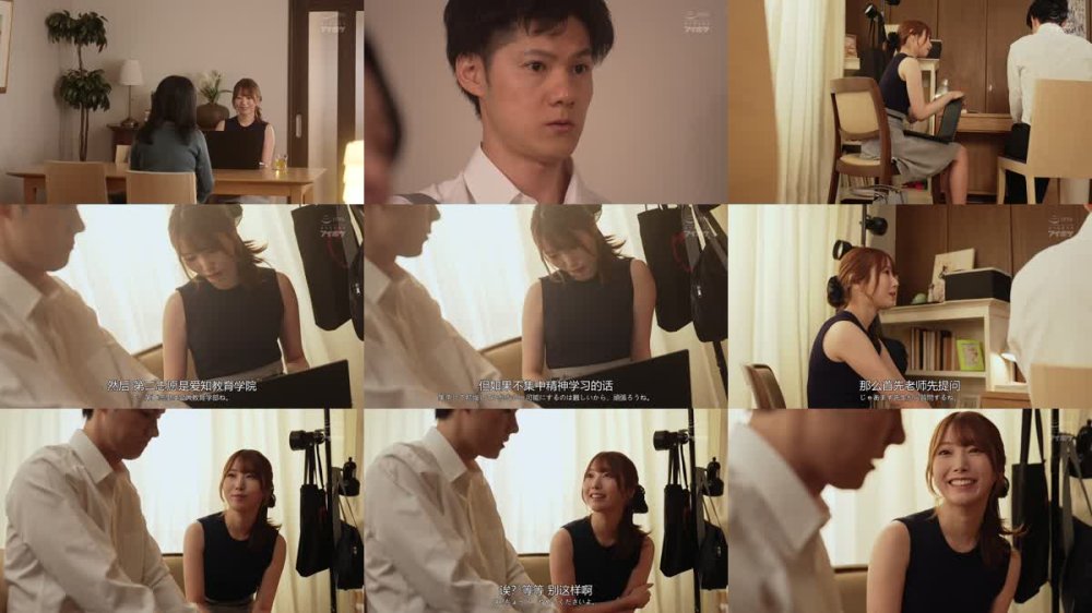 +++ [FHDC] IPZZ-498 美人家庭教師ゆめ先生の接吻レクチャー個人レッスン 西宮ゆめ