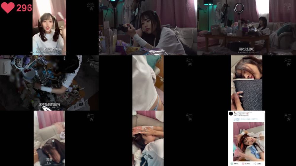 +++ [FHDC] DASS-600 モウ人生でやり残した事ないや！そっか、じゃあ…冥土のみやげにブチ犯してアゲルね！媚薬も眠剤も何でも大量摂取でラリる女に特濃ザ～汁どぴゅッ、2どぴゅ、3どぴゅ…と！無限∞中出しする絶頂キメセク姦 新井リマ
