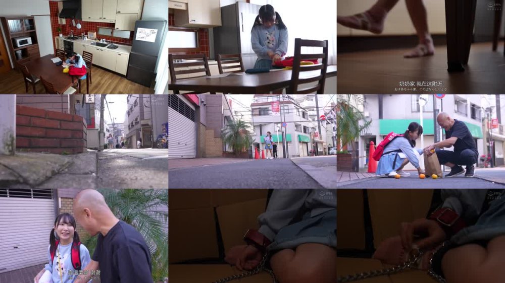 +++ [FHDC] REAL-903 ここから逃がしてもらう為にまだ何も知らない女の子が受け入れた想像を絶する20のこと。由良かな
